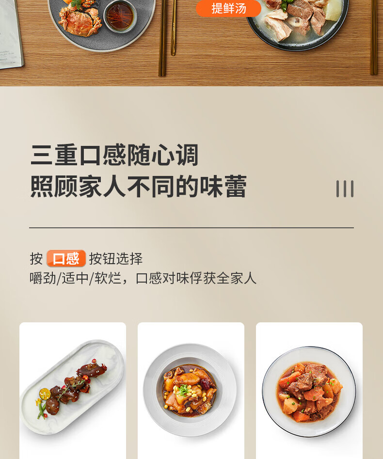 详情图片_20.jpg
