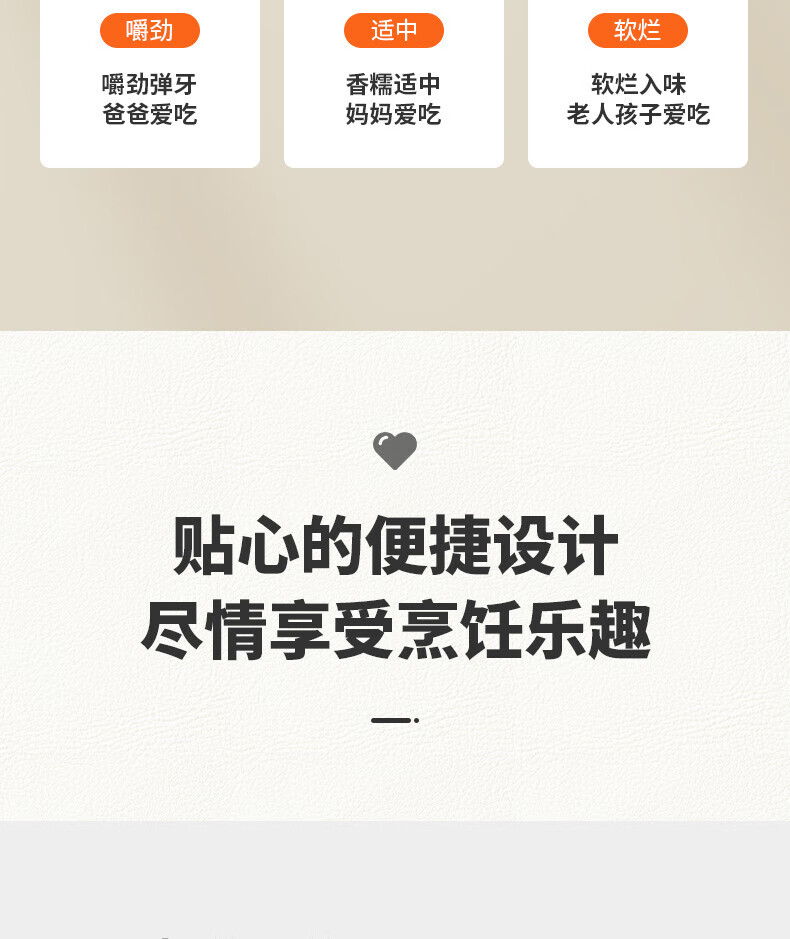 详情图片_21.jpg