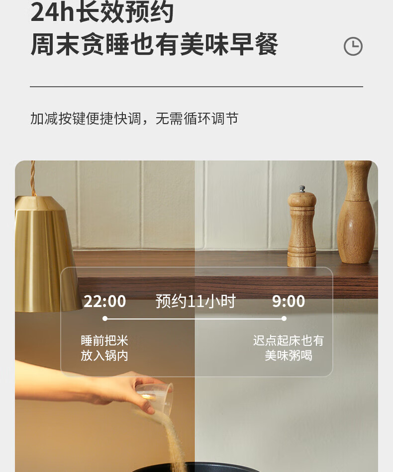 详情图片_22.jpg