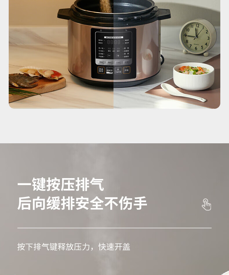 详情图片_23.jpg