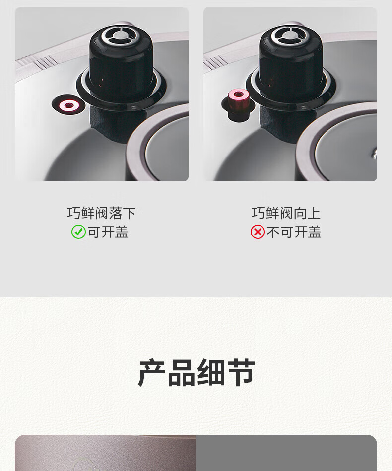 详情图片_25.jpg