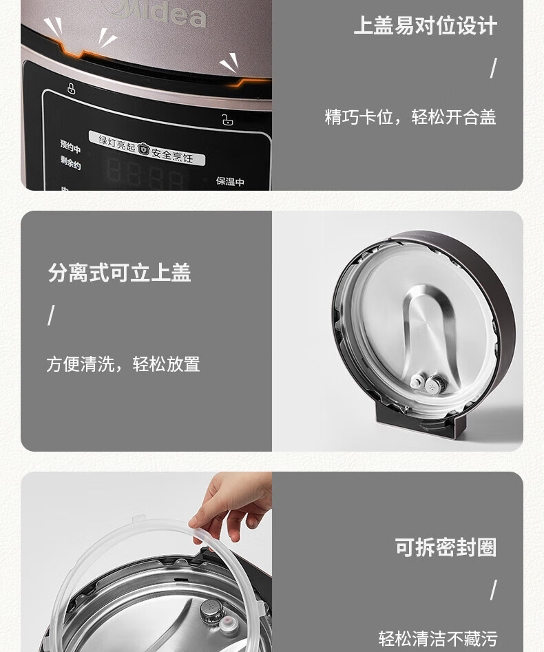 详情图片_26.jpg