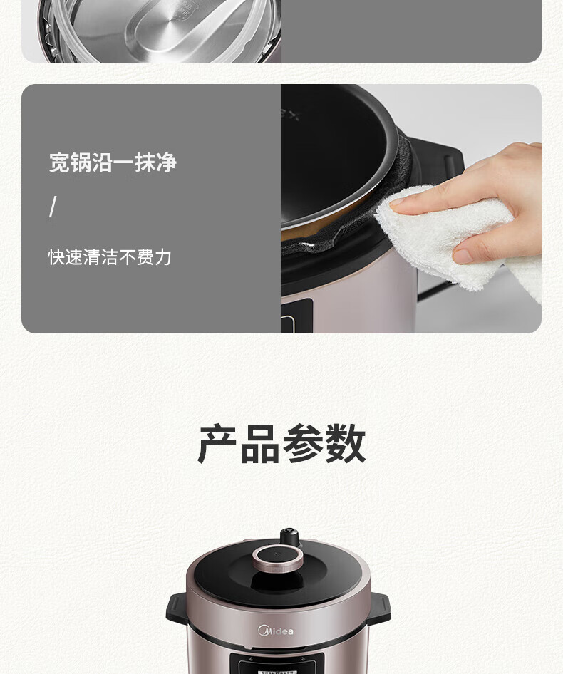 详情图片_27.jpg