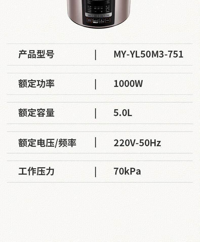 详情图片_28.jpg