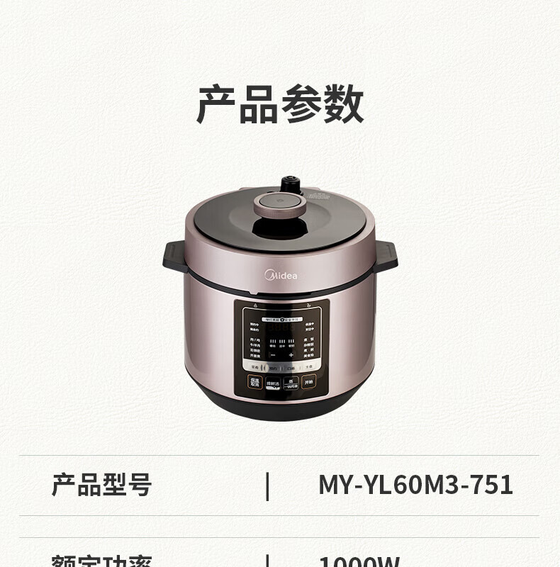详情图片_29.jpg