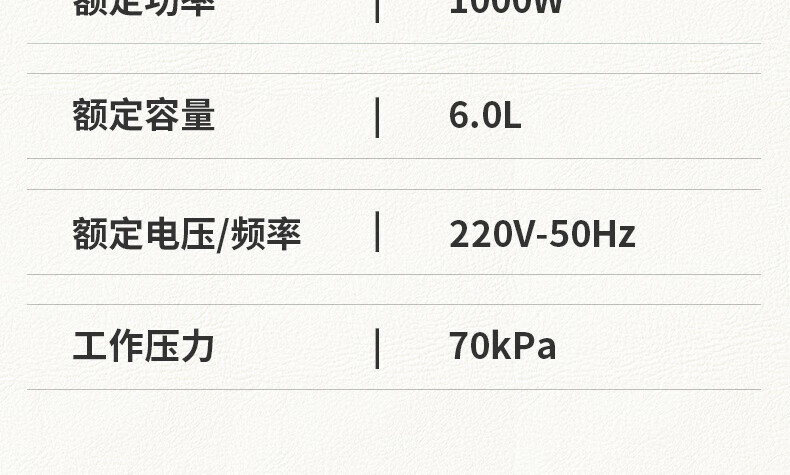 详情图片_30.jpg