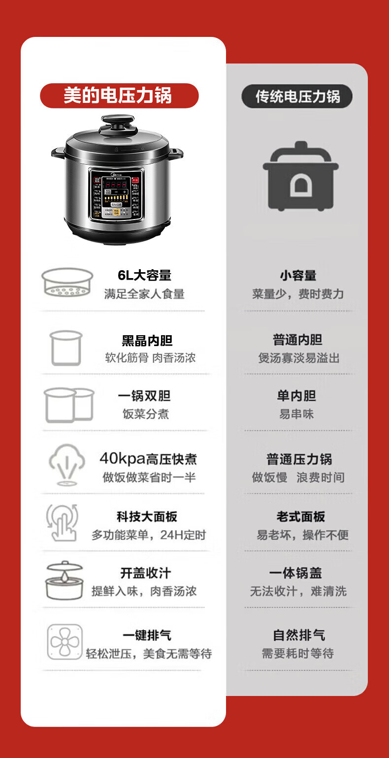 详情图片_02.jpg