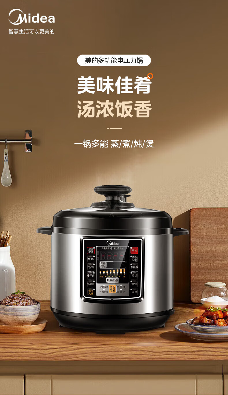 详情图片_03.jpg