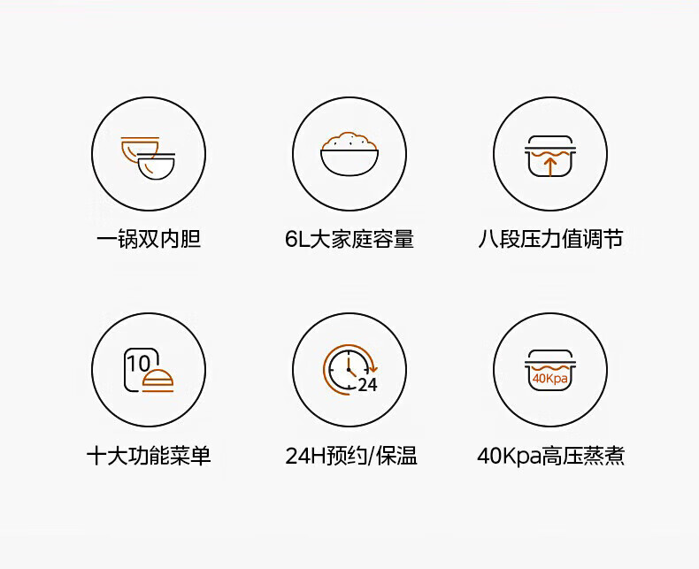 详情图片_04.jpg