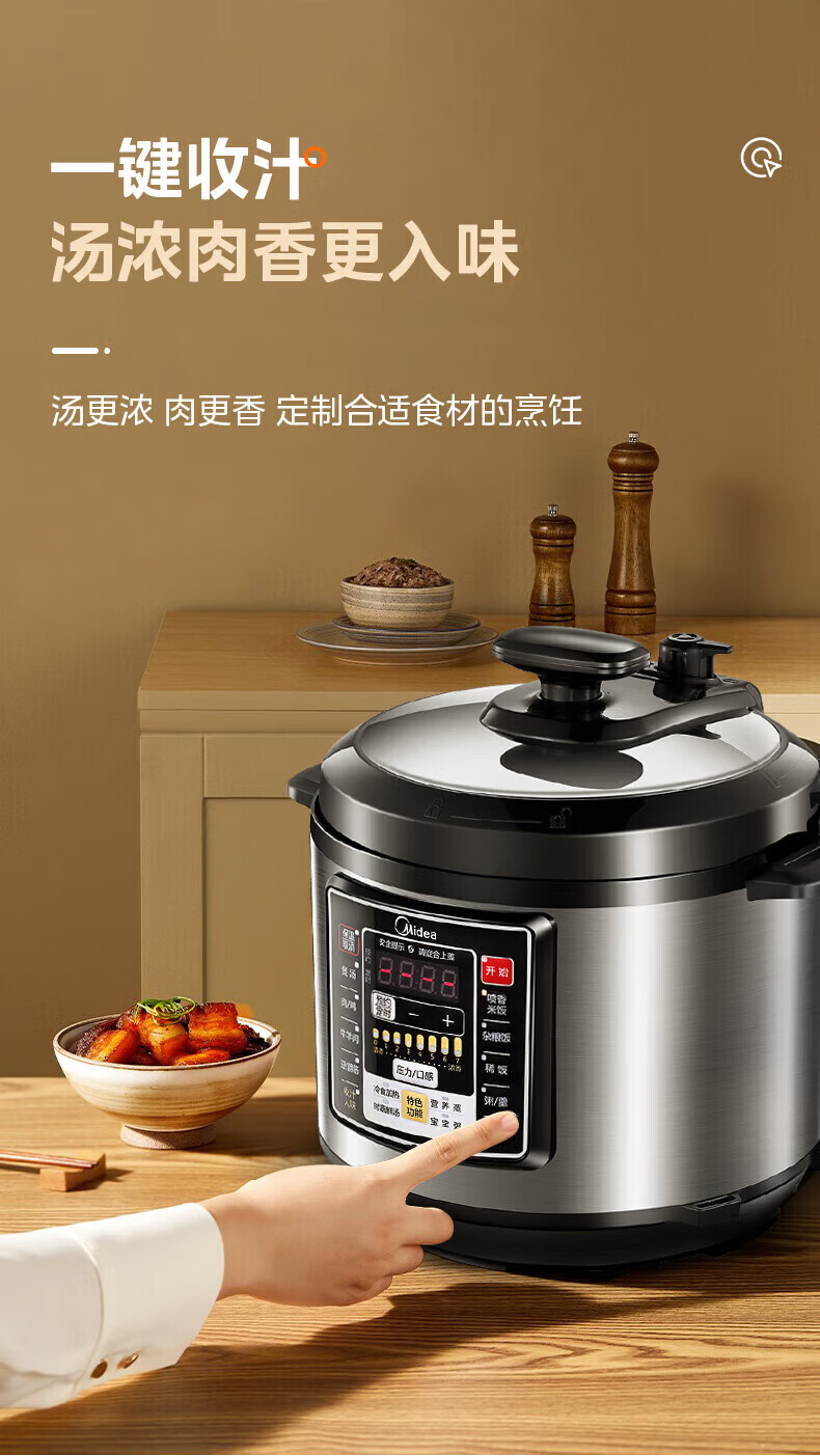详情图片_05.jpg