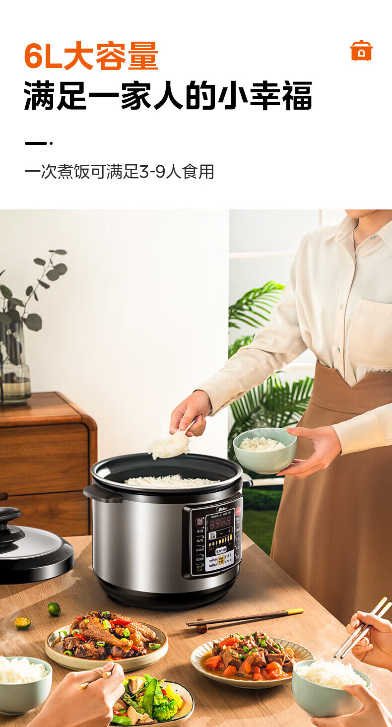 详情图片_06.jpg