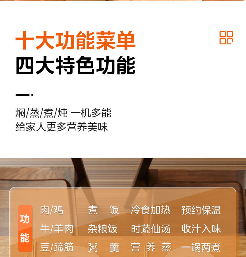 详情图片_07.jpg