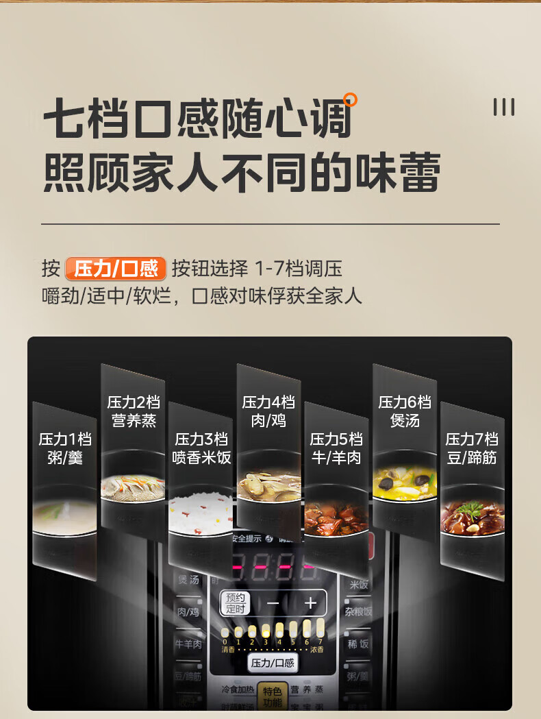 详情图片_10.jpg