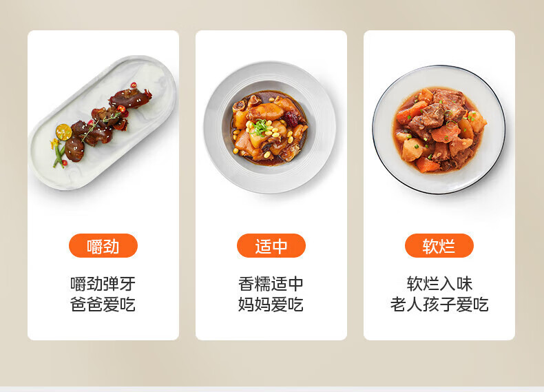 详情图片_11.jpg