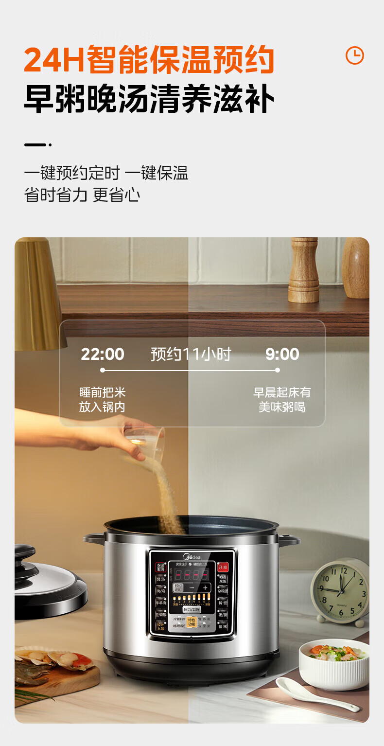 详情图片_12.jpg