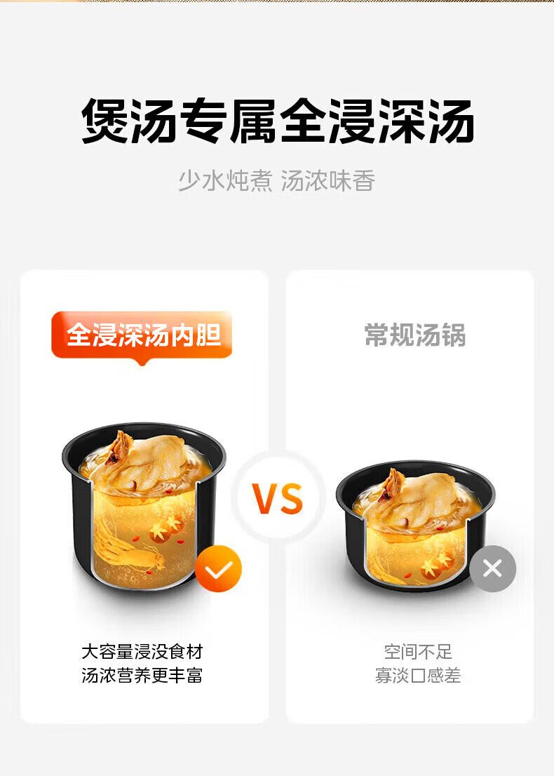 详情图片_14.jpg