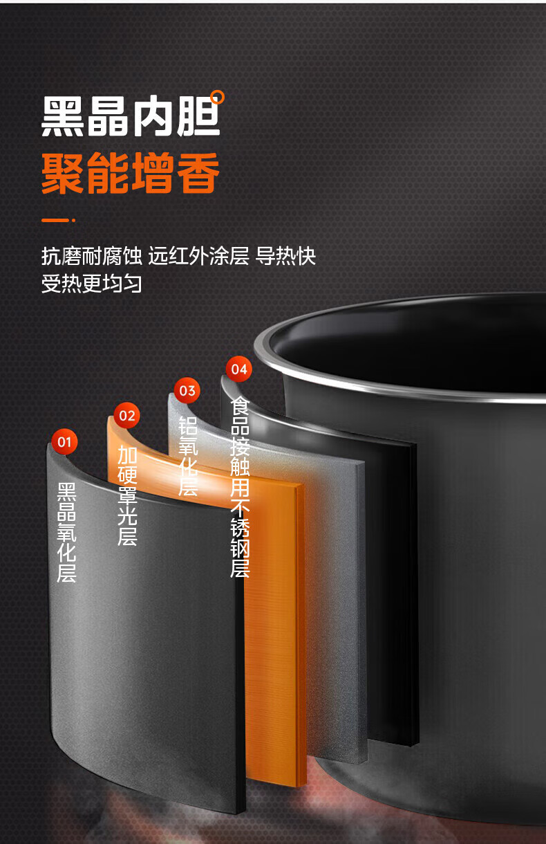 详情图片_15.jpg