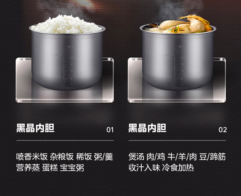 详情图片_16.jpg