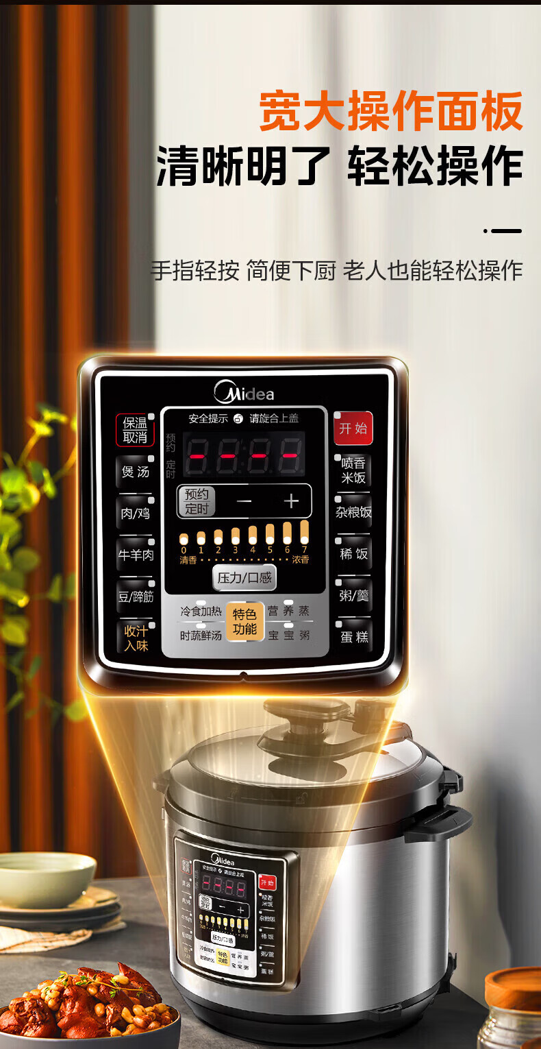 详情图片_18.jpg