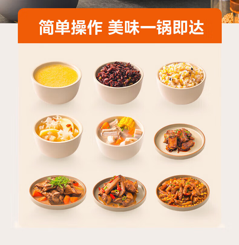 详情图片_19.jpg