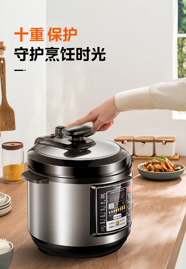 详情图片_20.jpg