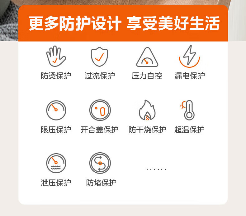 详情图片_21.jpg