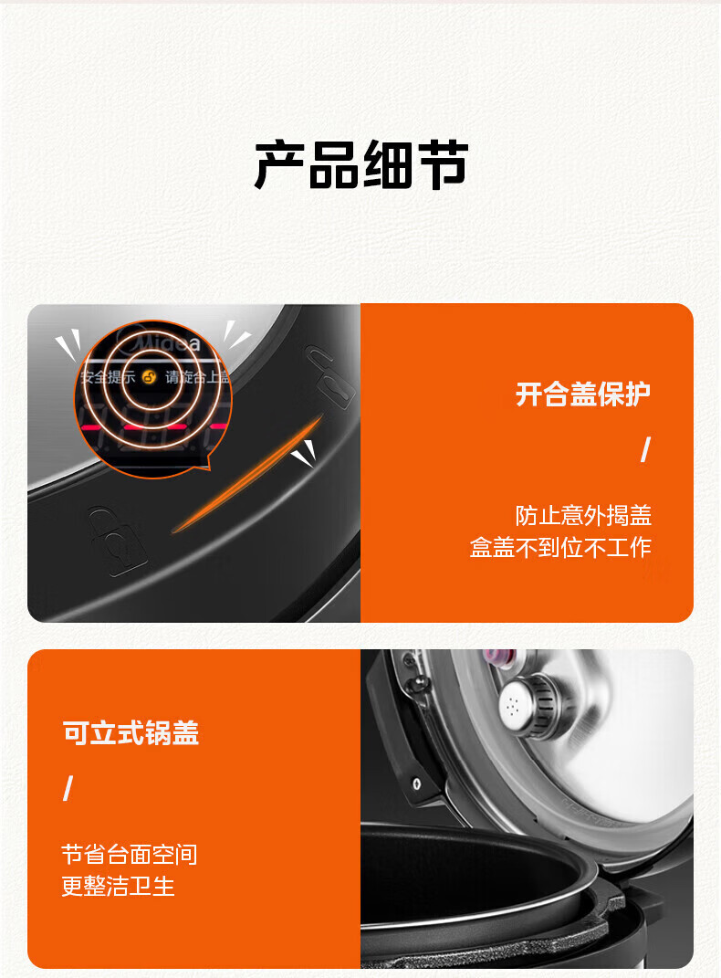 详情图片_22.jpg