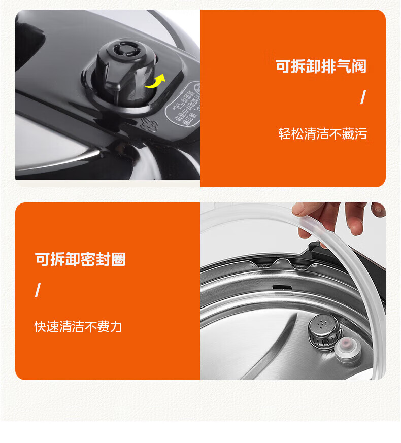 详情图片_23.jpg