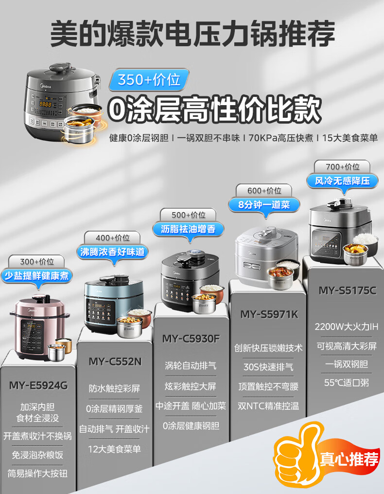 详情图片_02.jpg
