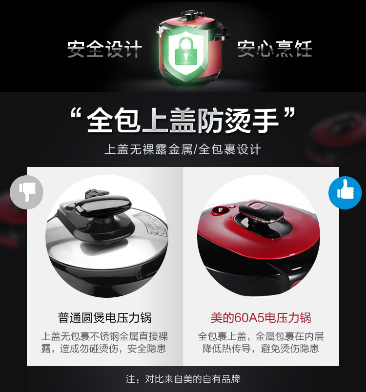 详情图片_04.jpg