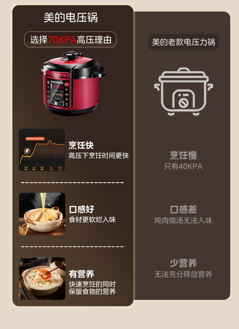 详情图片_05.png
