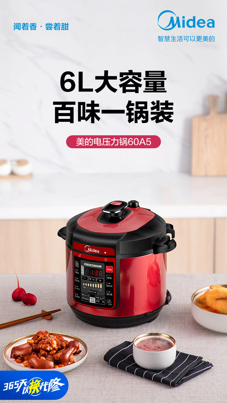 详情图片_06.jpg