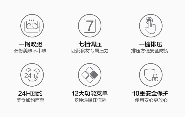详情图片_07.jpg