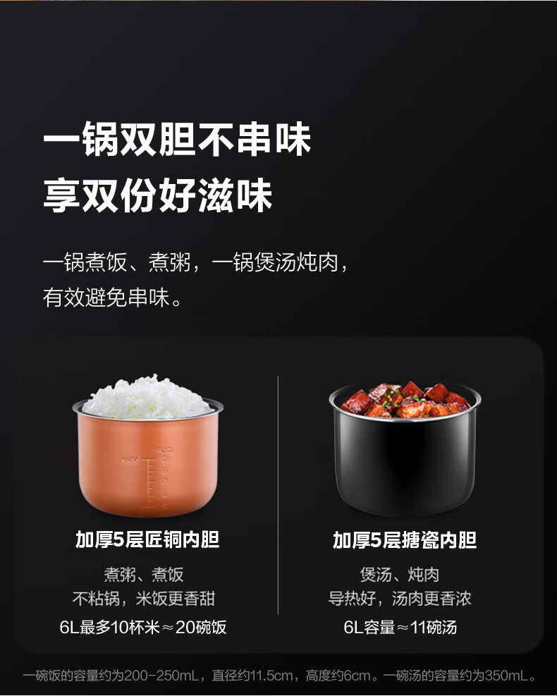详情图片_08.png