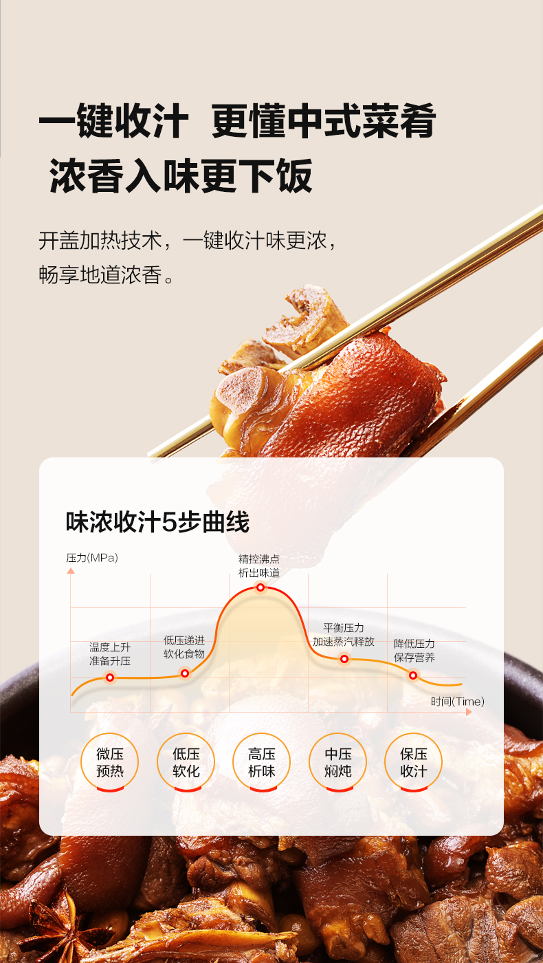 详情图片_11.jpg