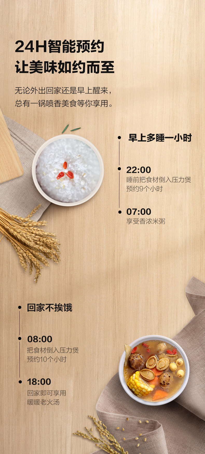 详情图片_14.jpg