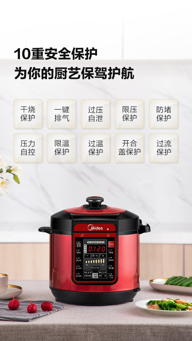 详情图片_16.jpg