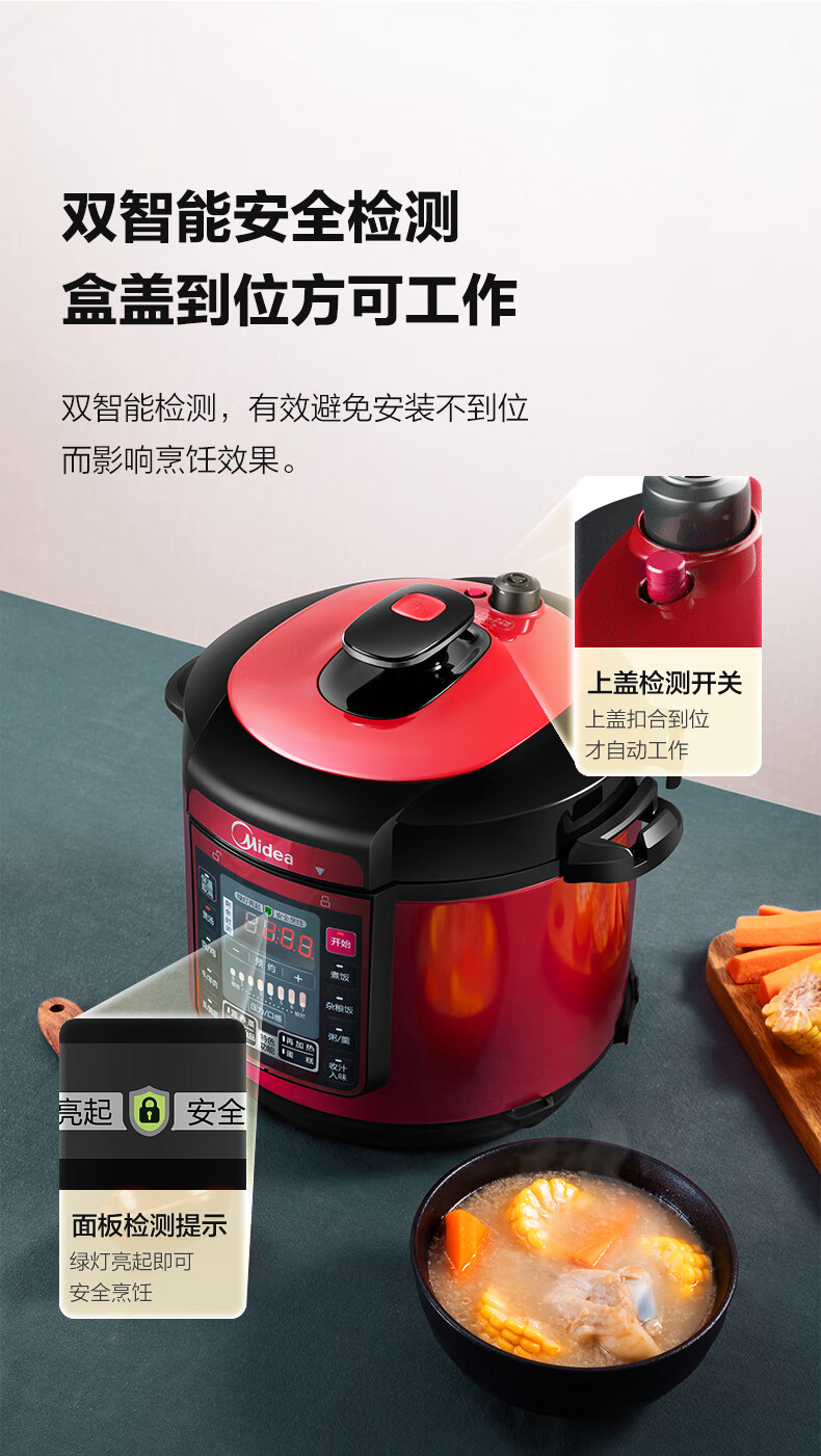 详情图片_17.jpg