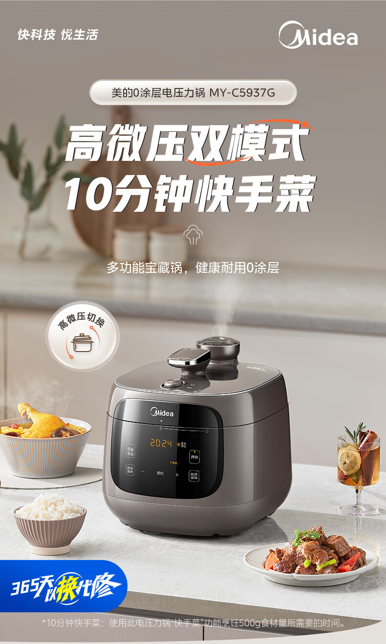 详情图片_02.jpg