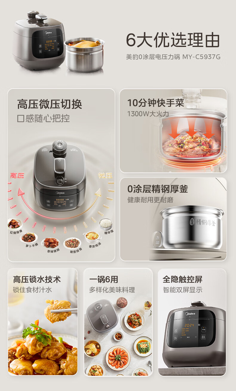 详情图片_03.jpg