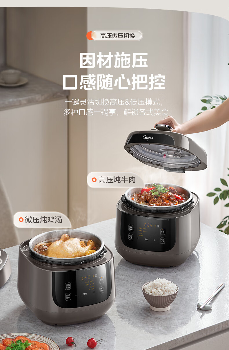 详情图片_04.jpg