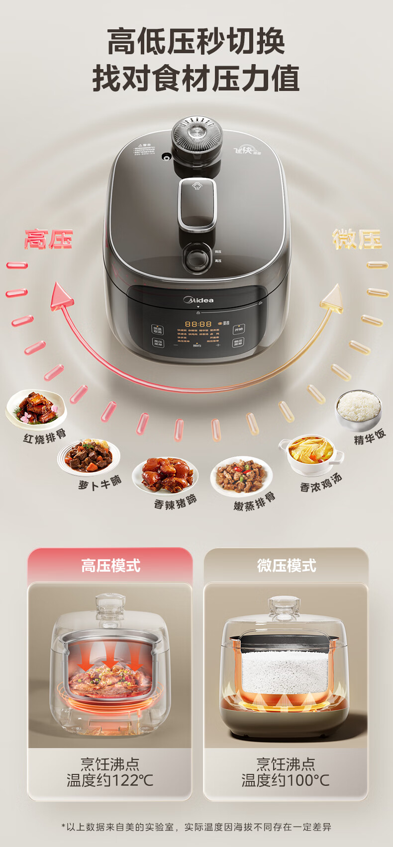 详情图片_05.jpg