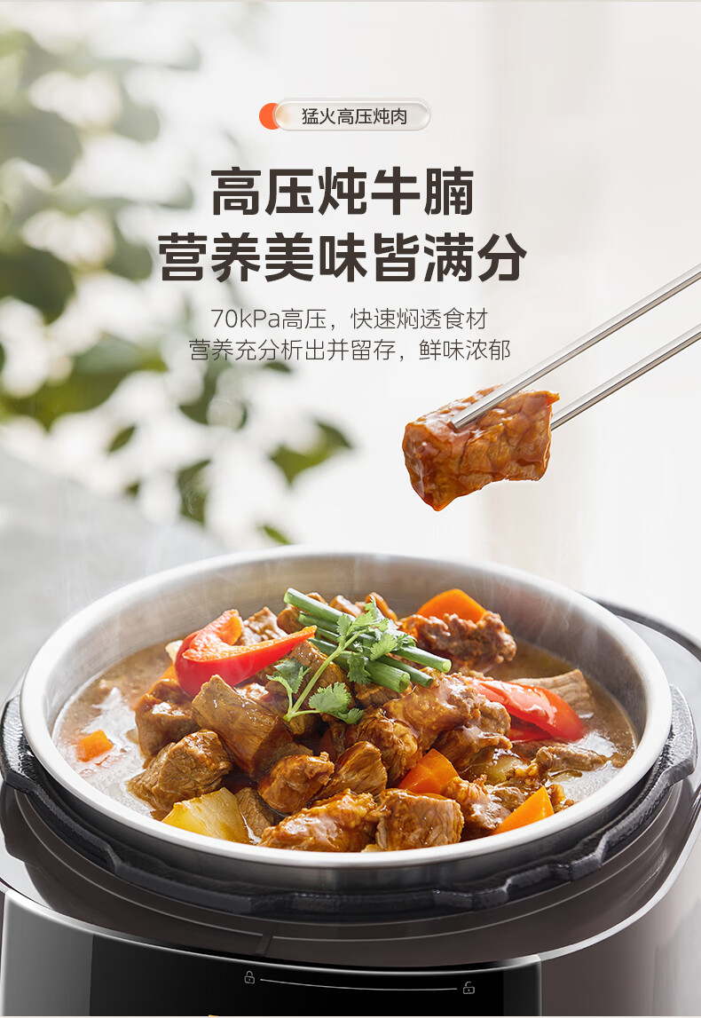 详情图片_06.jpg