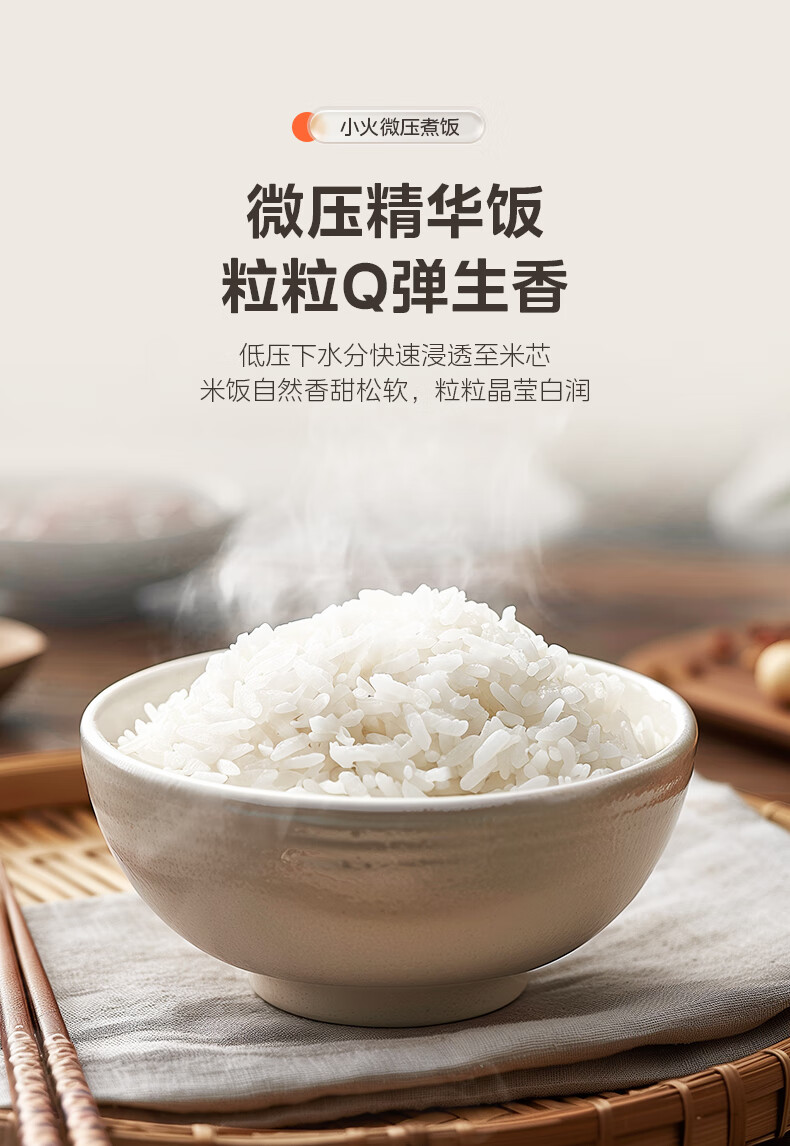 详情图片_07.jpg