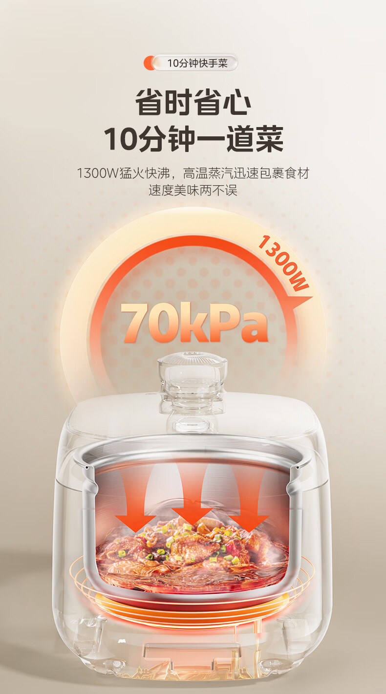 详情图片_08.jpg