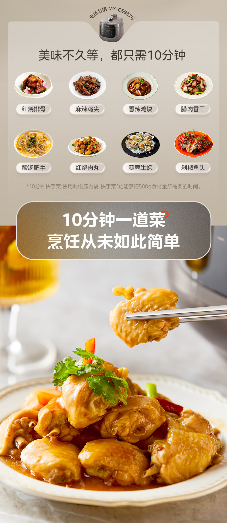 详情图片_09.jpg