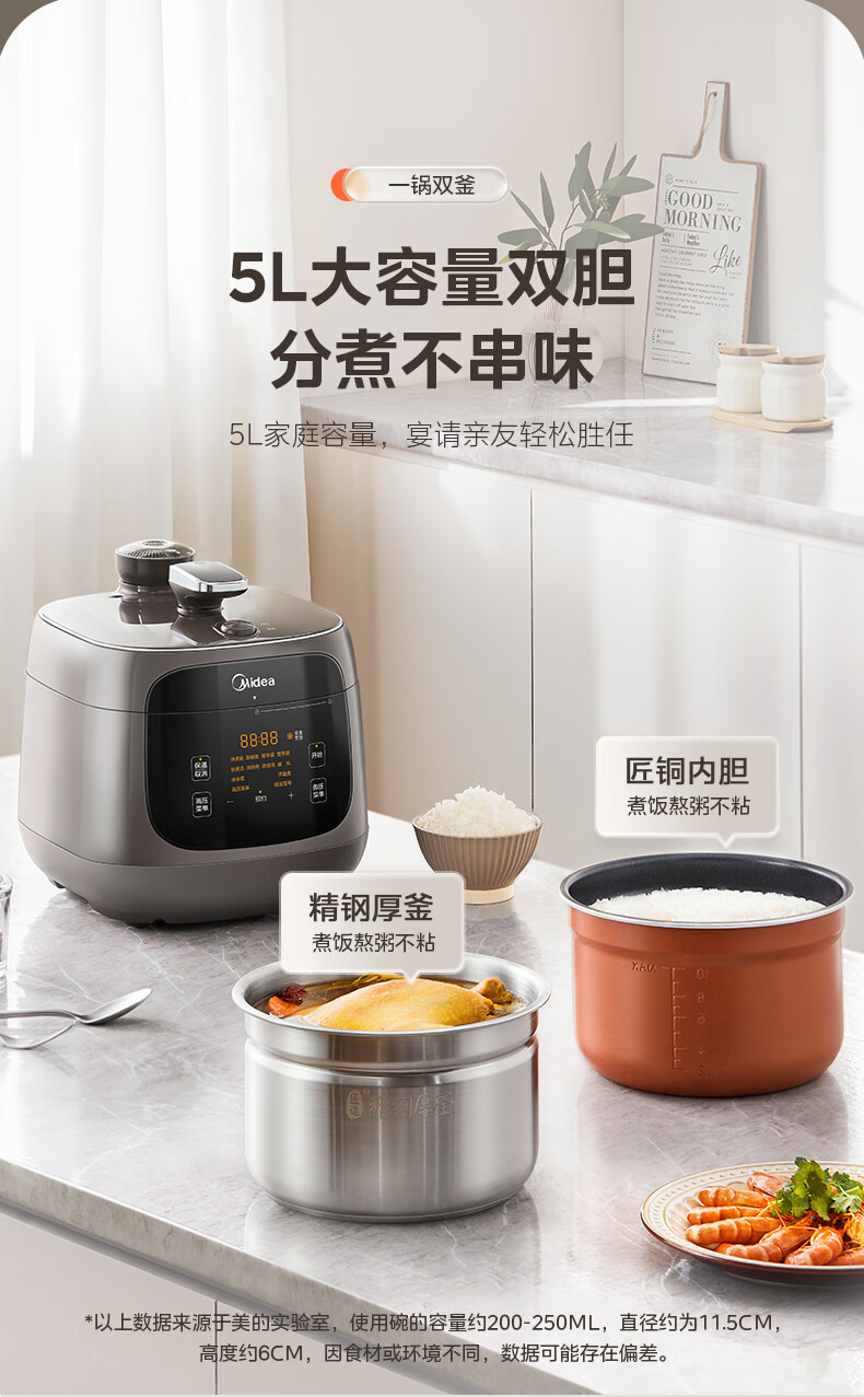 详情图片_11.jpg