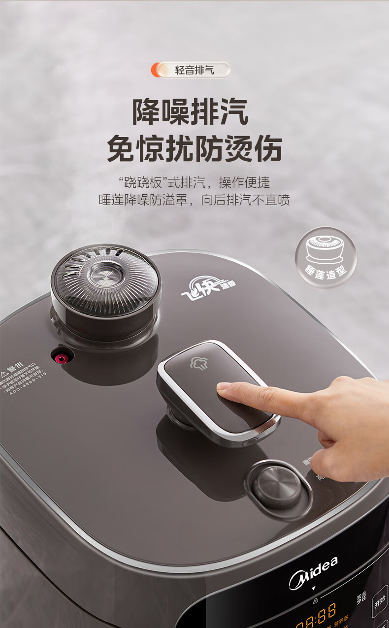 详情图片_13.jpg