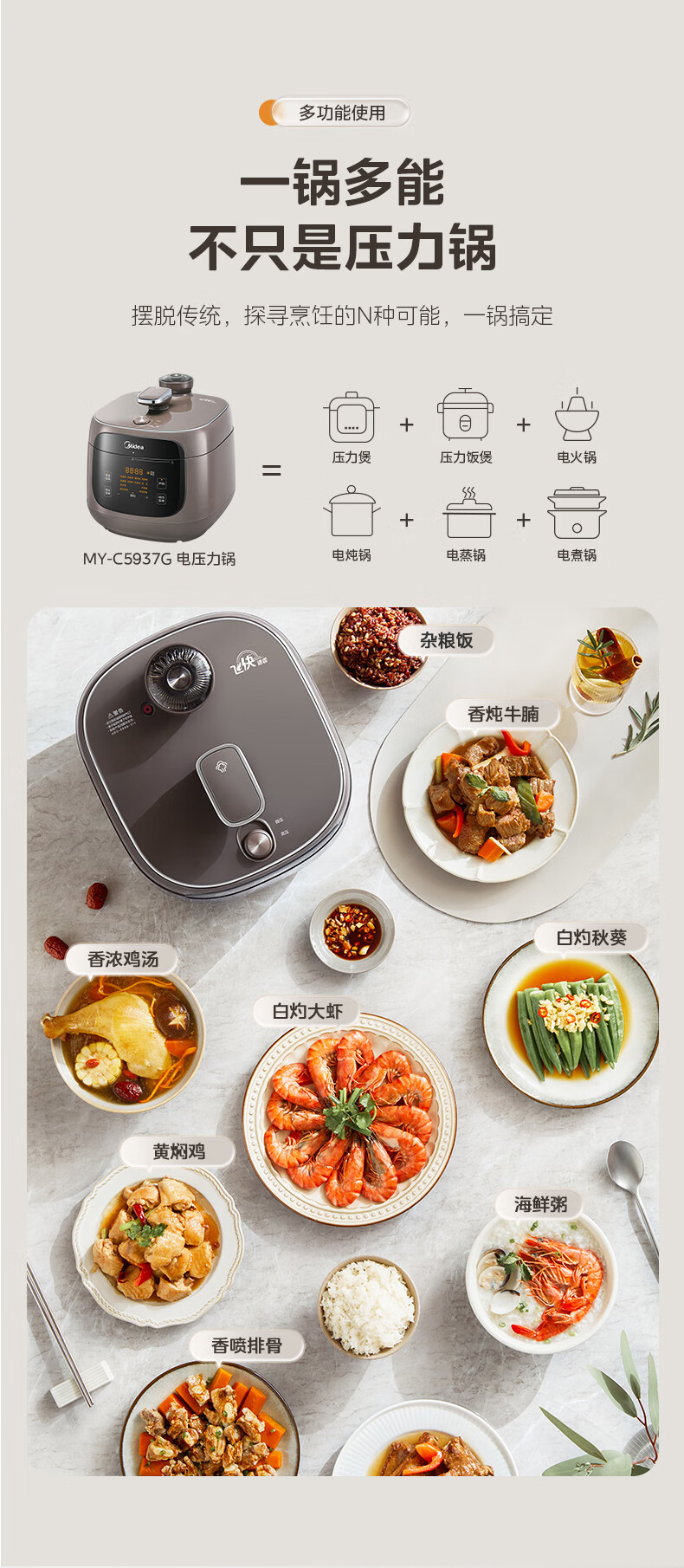 详情图片_12.jpg
