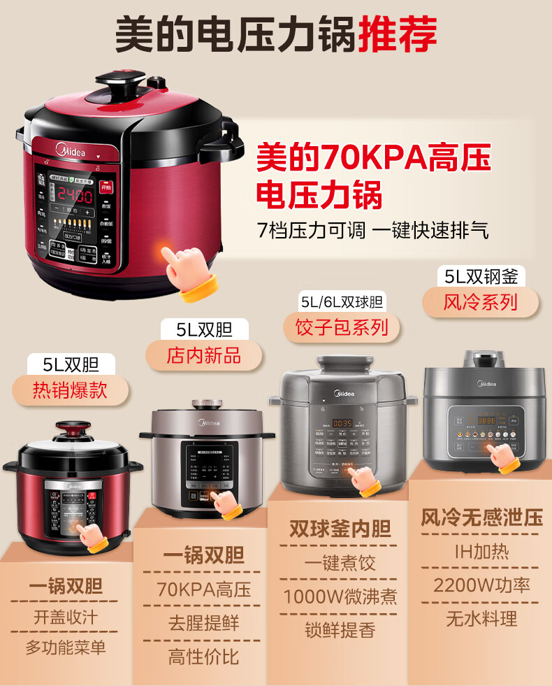 详情图片_01.jpg